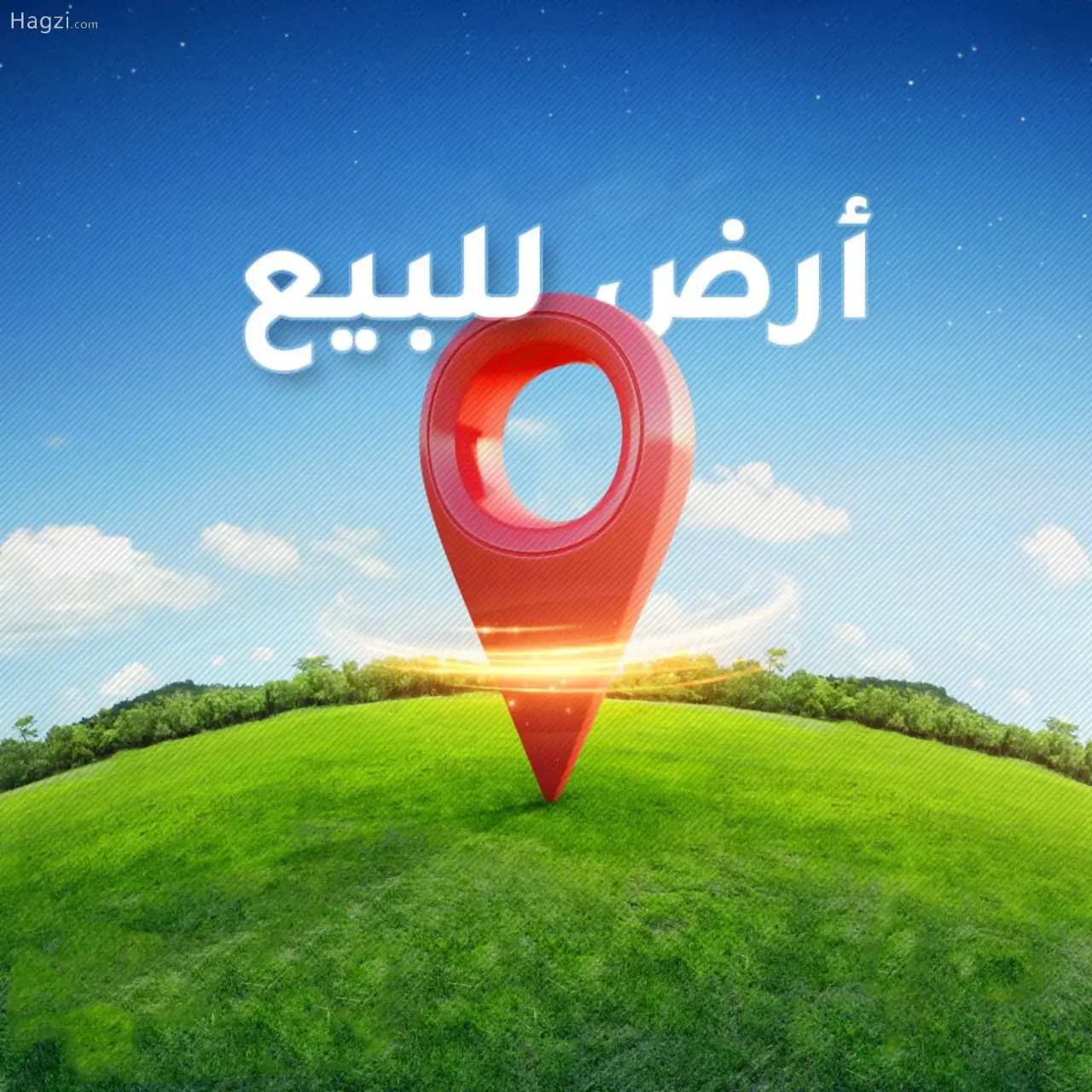 Land for Sale in Ras Al-Jundi #4640
