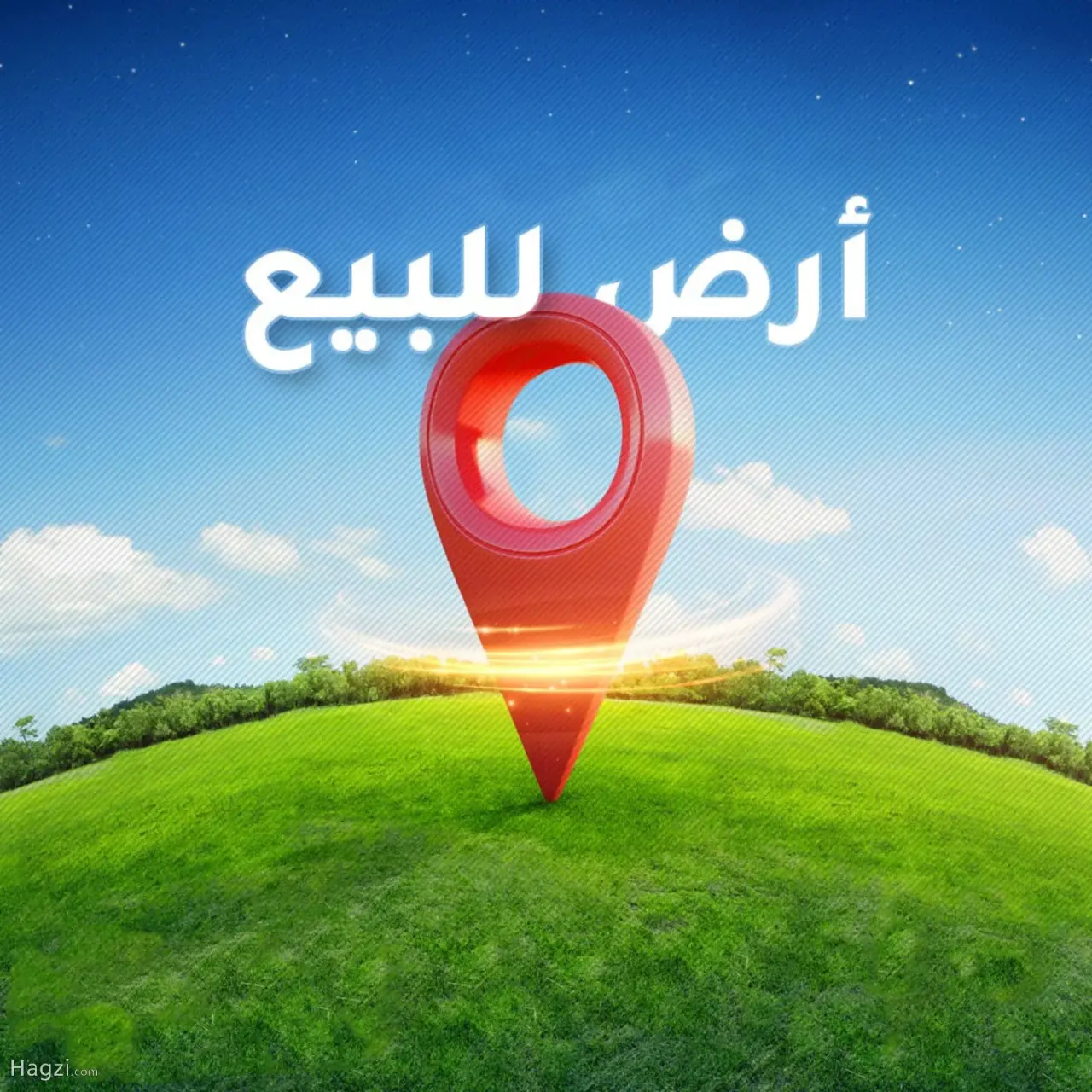 Land for Sale in Ras Al-Jundi #4638