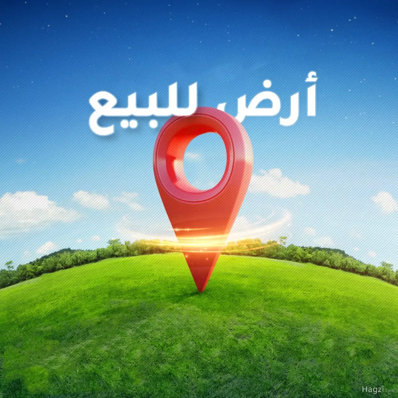 Land for Sale in Deir Ghbar #4634
