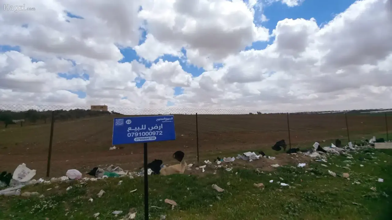 Land For Sale In Alkhadra'a #4086