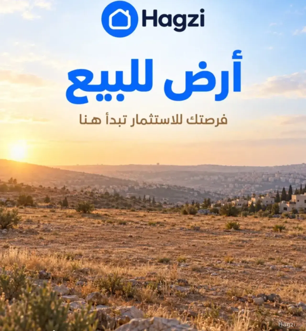 Residential Land for Sale in Dabouq – Near Diwan Abna’a Al-Karak Association #11160
