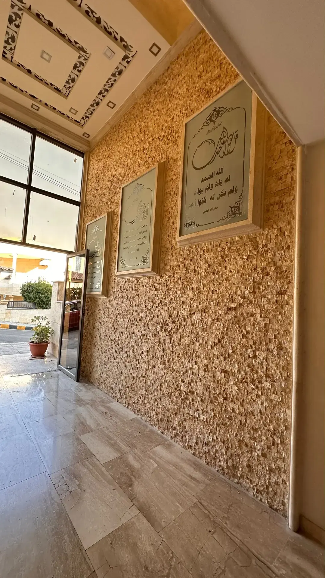 Apartment for sale in Al Jubayha – photo 8