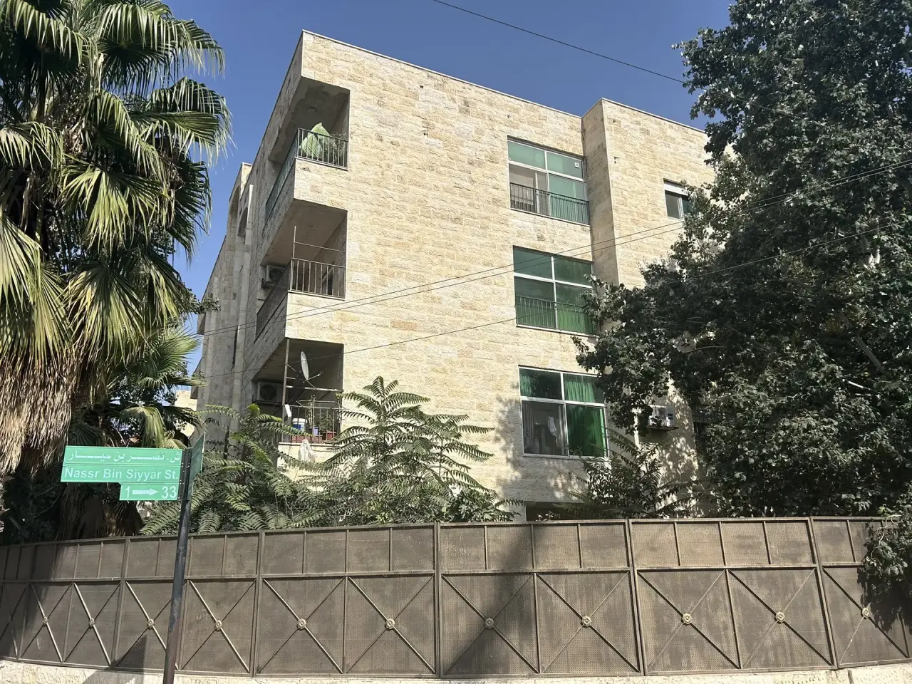 Apartment for sale in Dahyet Al Yasmeen – photo 12