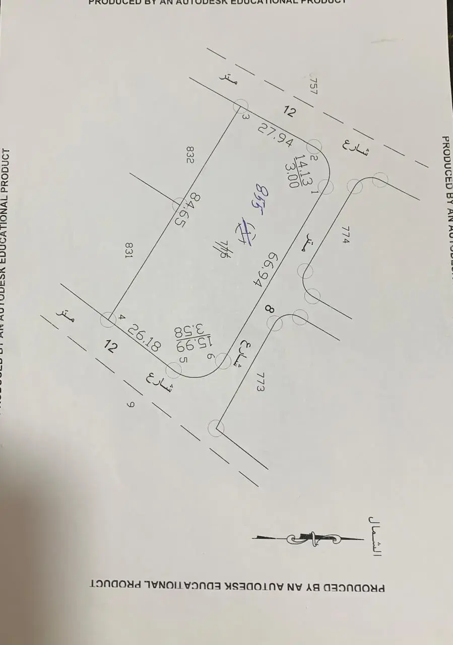 Al Muwaqqar residential land, 3,240 m², electricity and roads connected