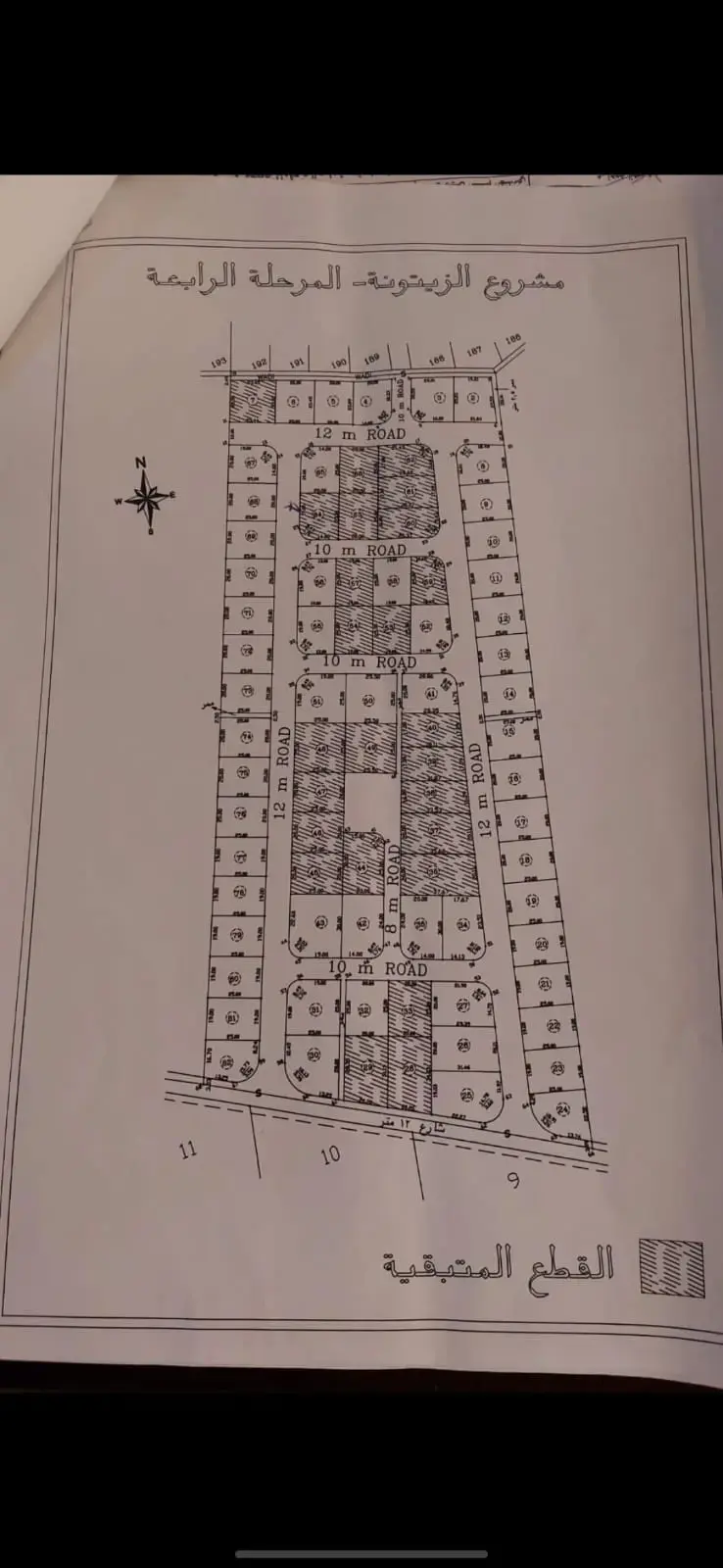 Land for sale in Al Taneeb – photo 2