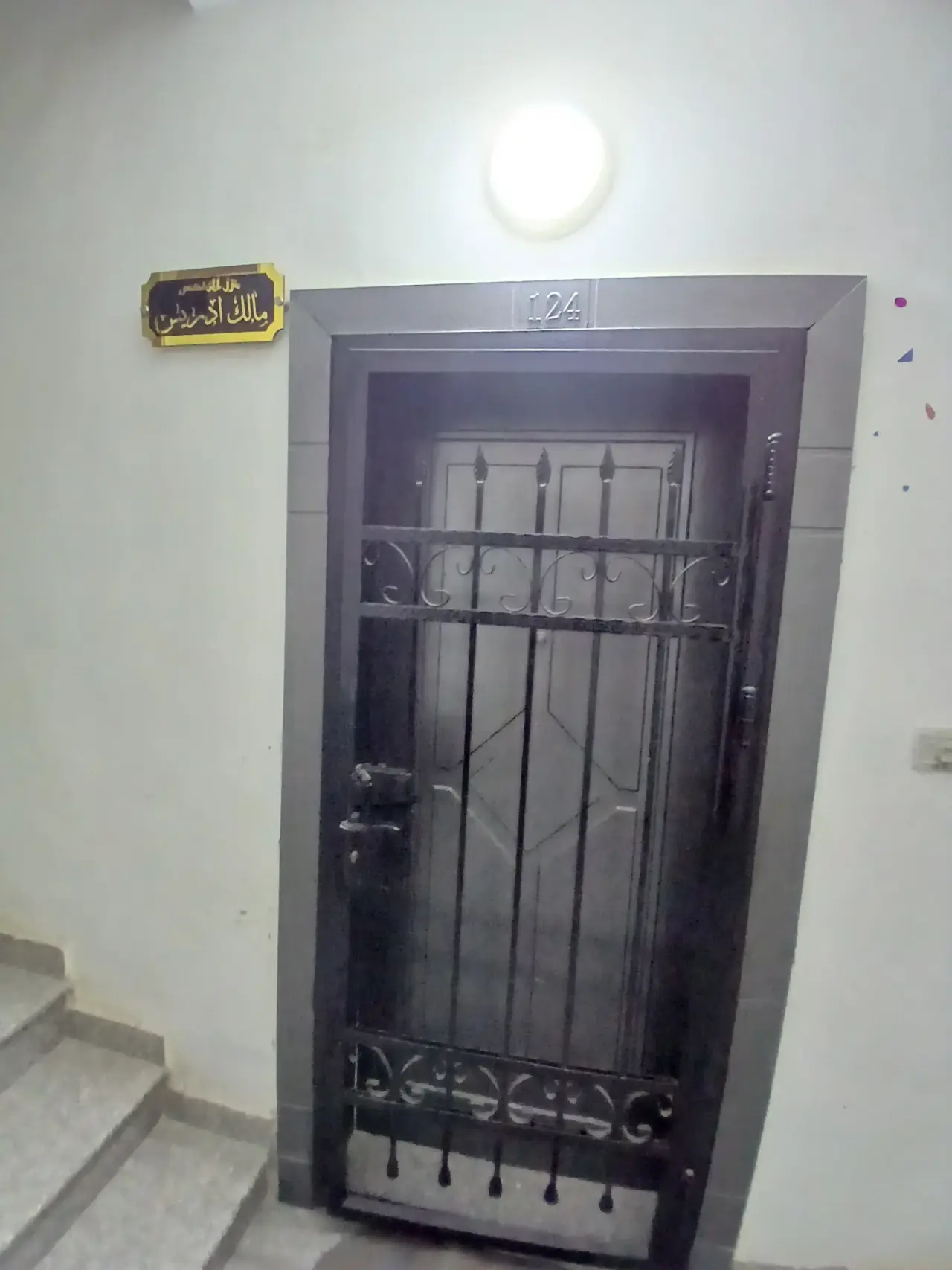 Apartment for sale in Madinet El Sharq – photo 3