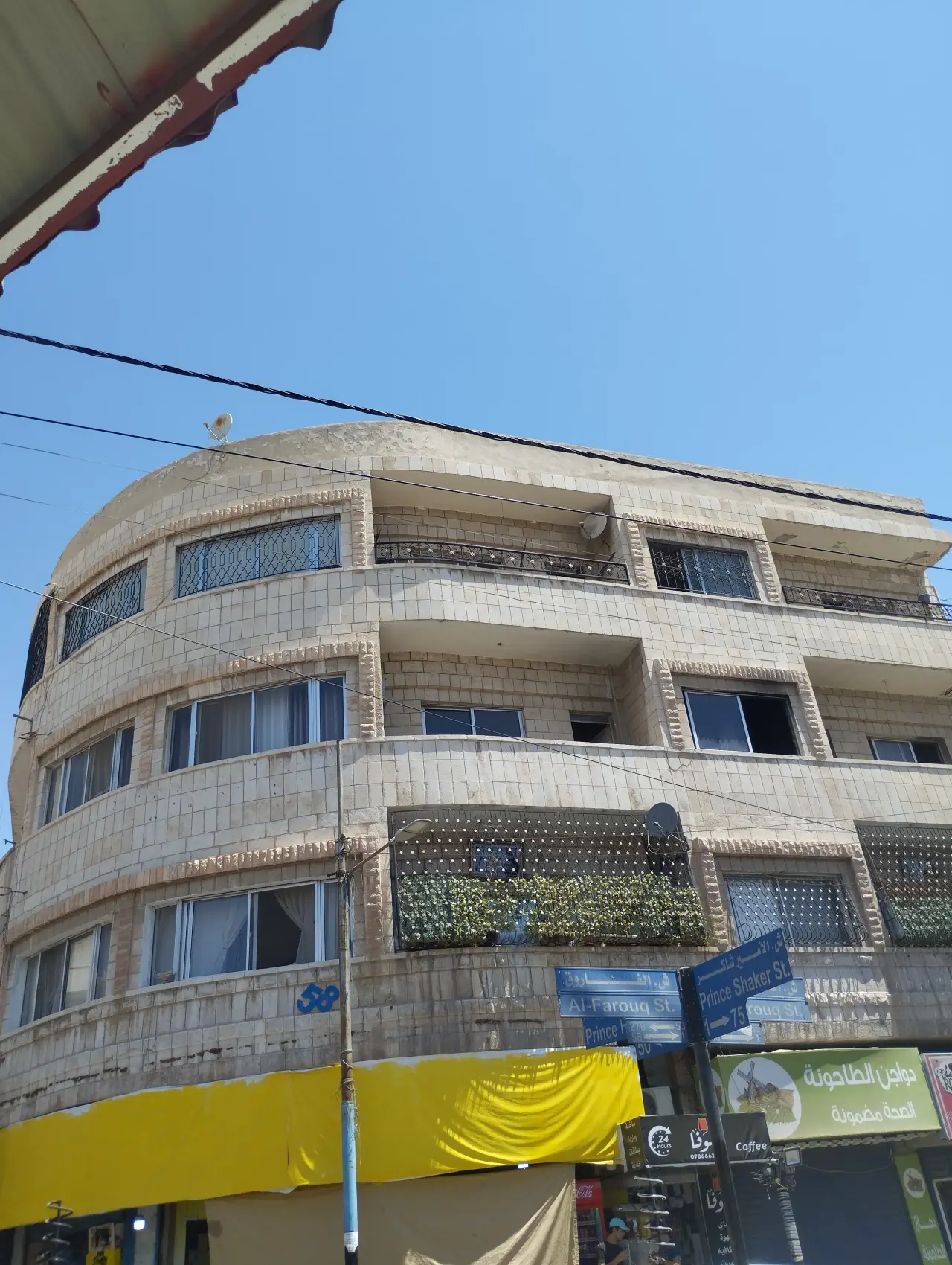 Apartment for sale in Iskan Al Batrawi – photo 2