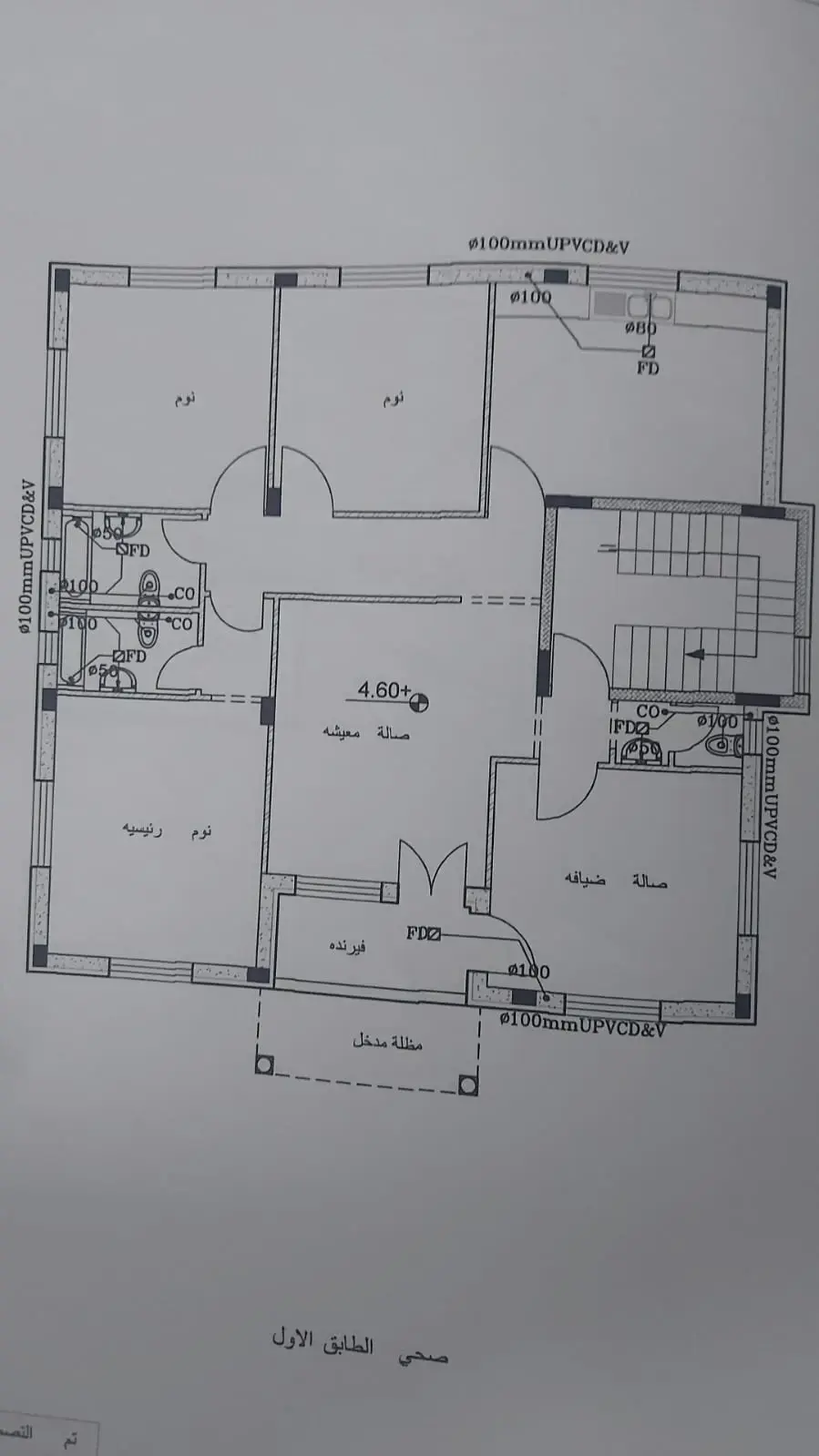 Villa for sale in Madinet El Sharq – photo 6