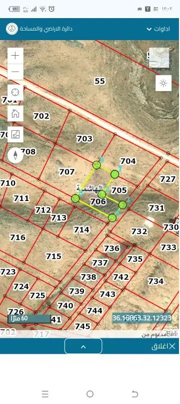 Land for sale in Al Hashemieh – photo 9