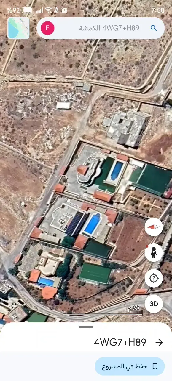 Land for sale in Al-Kamsha – photo 3