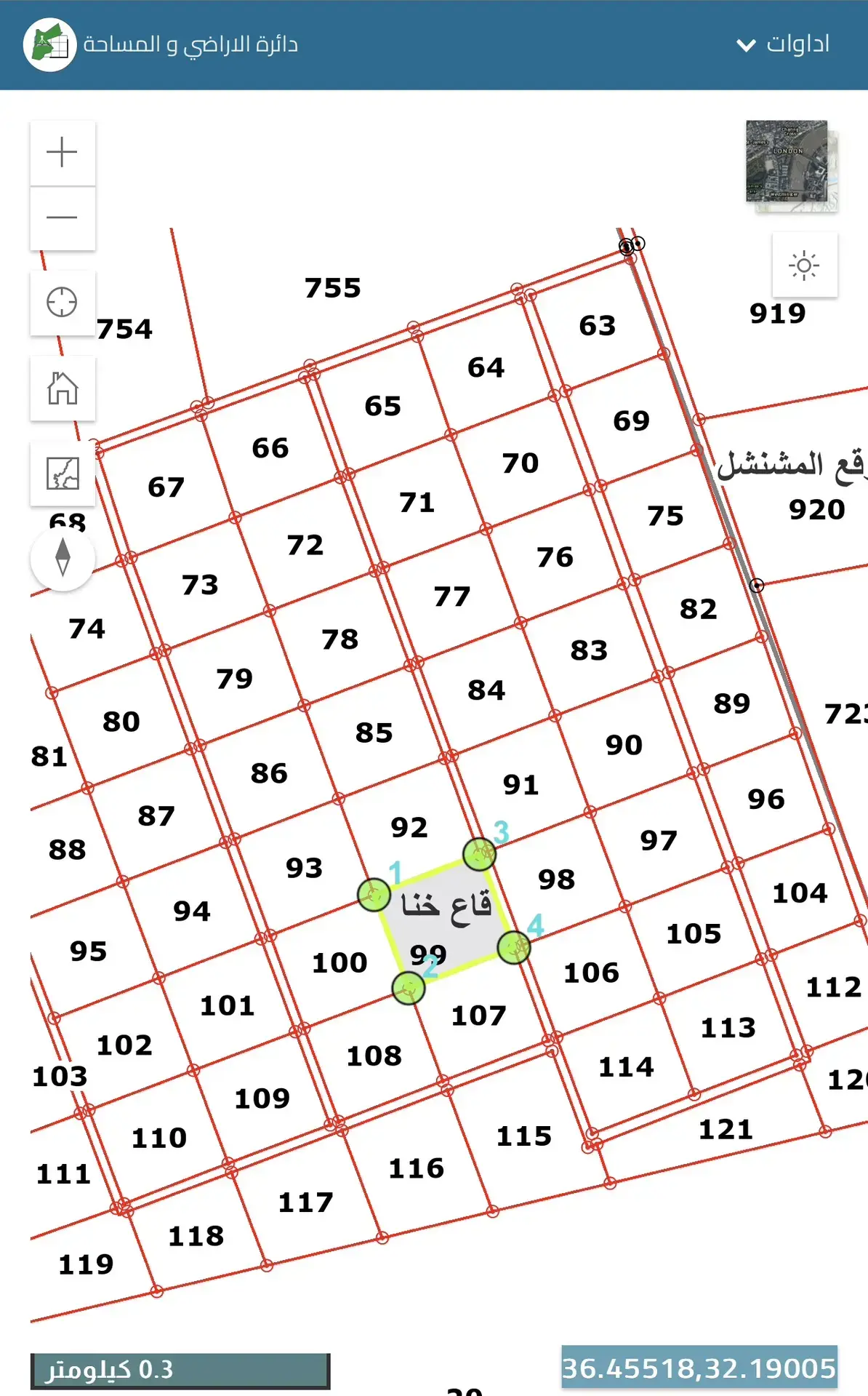 Land for sale in Dhlail – photo 3