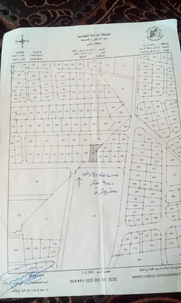 950 m² Residential C plot in Dhlail on a paved 16 m street