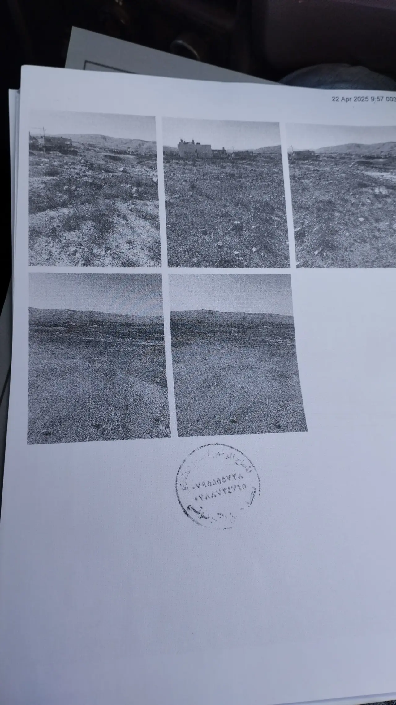 Land for sale in Al Sukhneh – photo 4