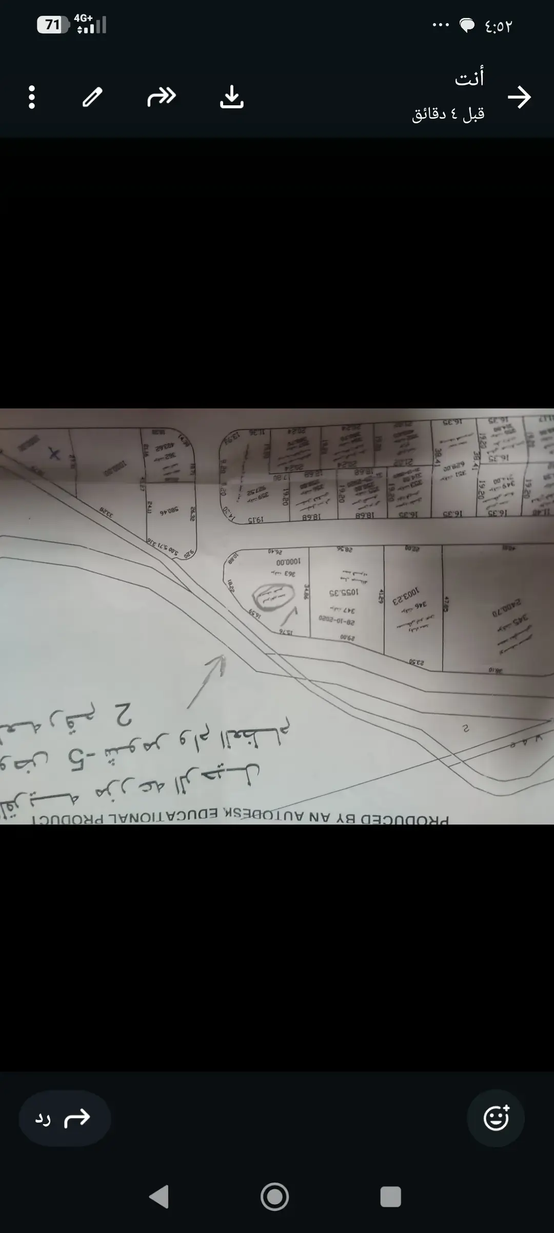 Land for sale in Shomer – photo 4