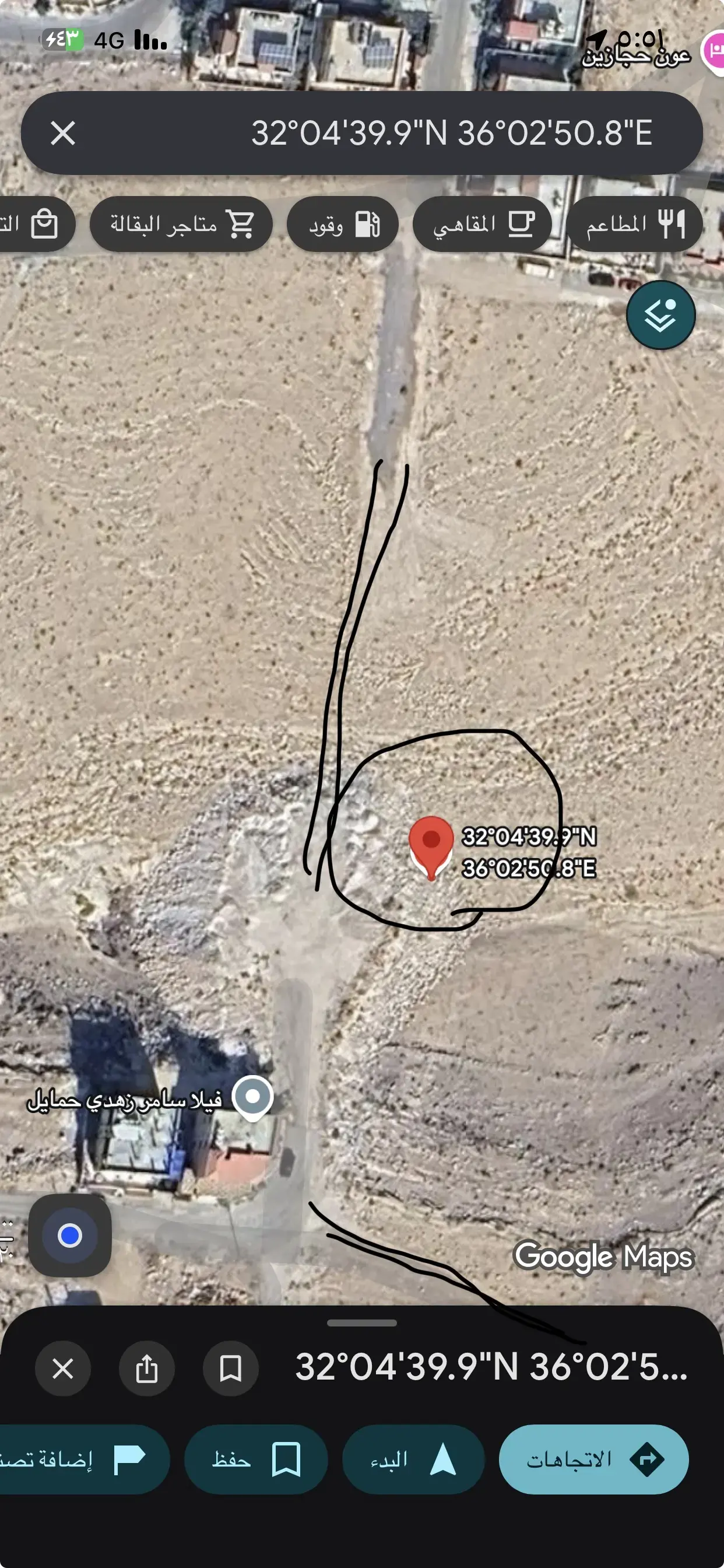 349 m² plot with own title deed in Shomer, on two streets