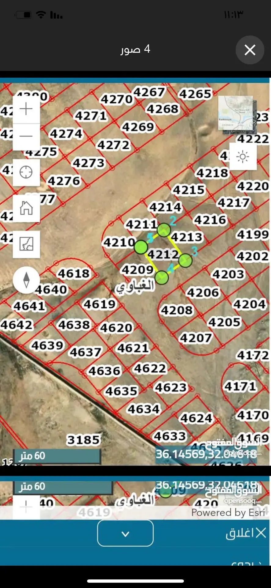 Land for sale in Al-Ghabawi – photo 2