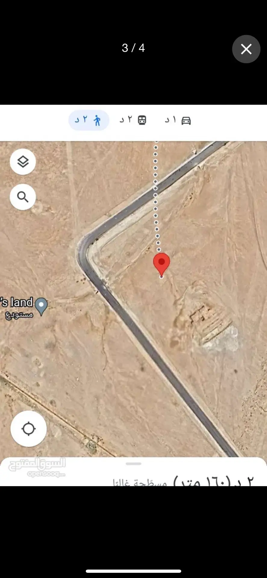 Level 498 m² residential plot in Al-Ghabawi, University basin