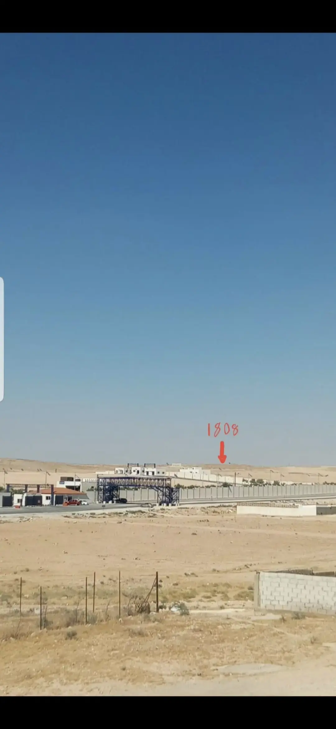 500 m² residential plot near Zarqa University, Al-Ghabawi (Hay Al Jamaa)