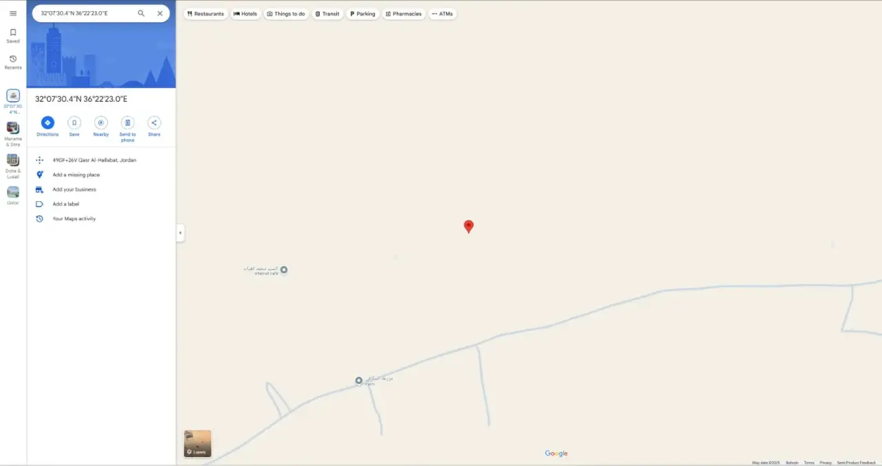Land for sale in Qasr al-Hallabat Al-Sharqi – photo 4