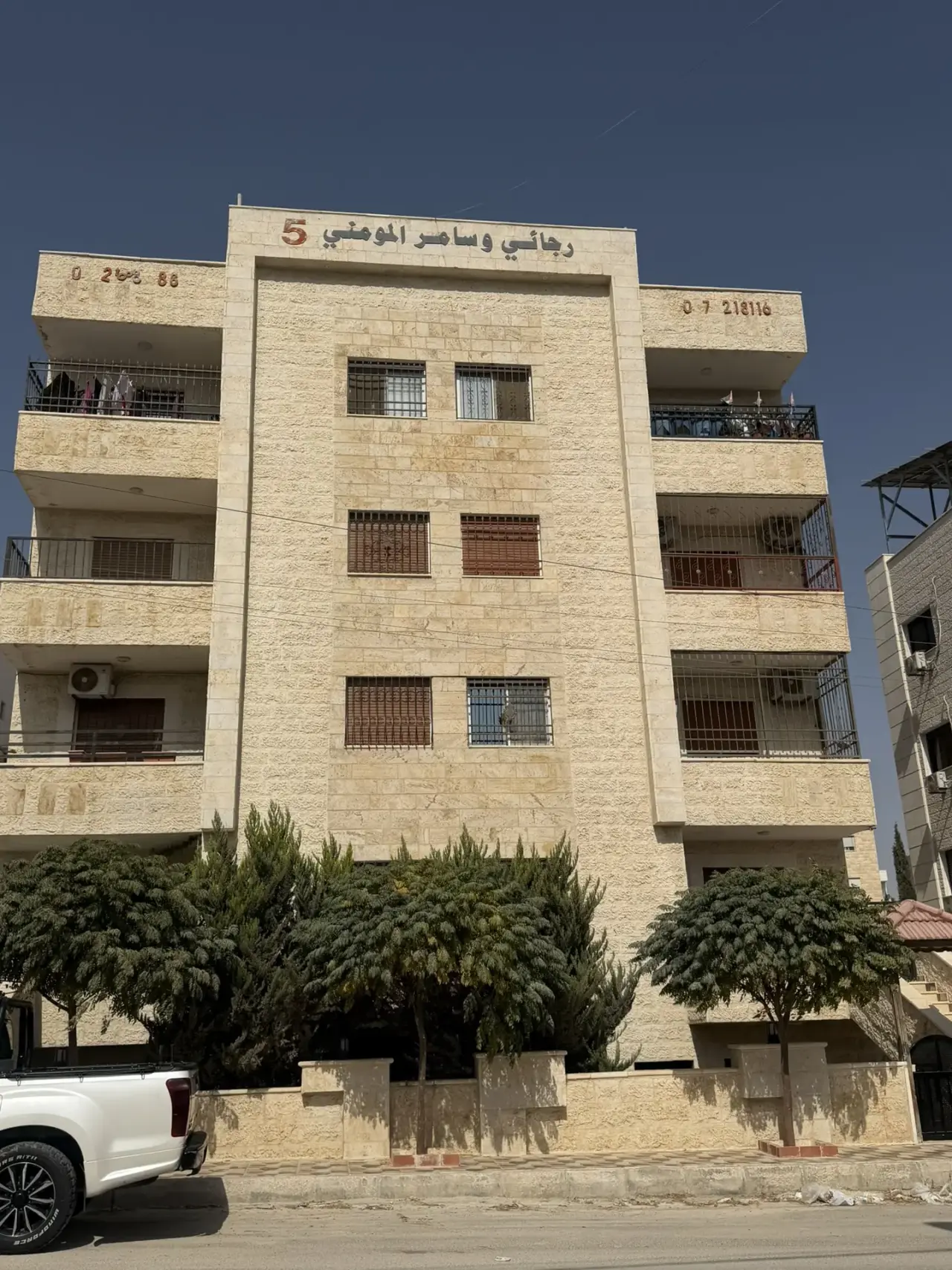 Apartment for sale in Aydoun – photo 2