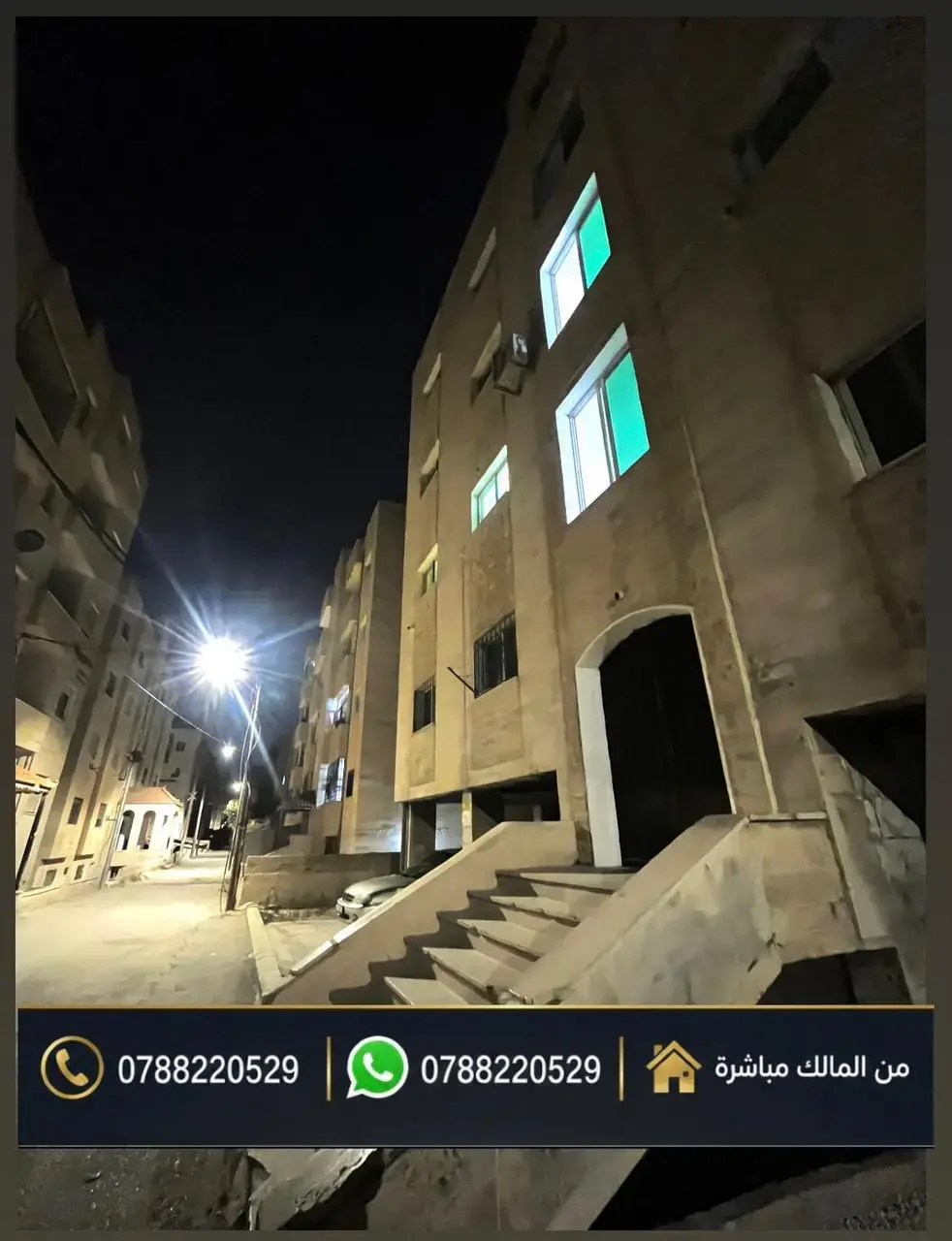 Apartment for sale in Al Rabiah – photo 7