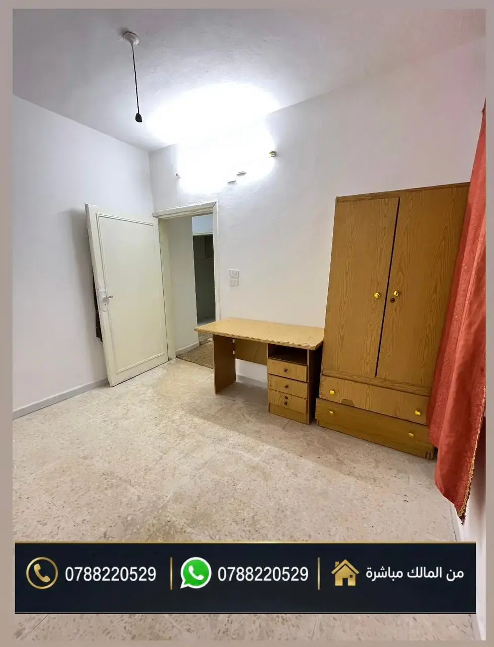 Apartment for sale in Al Rabiah – photo 3