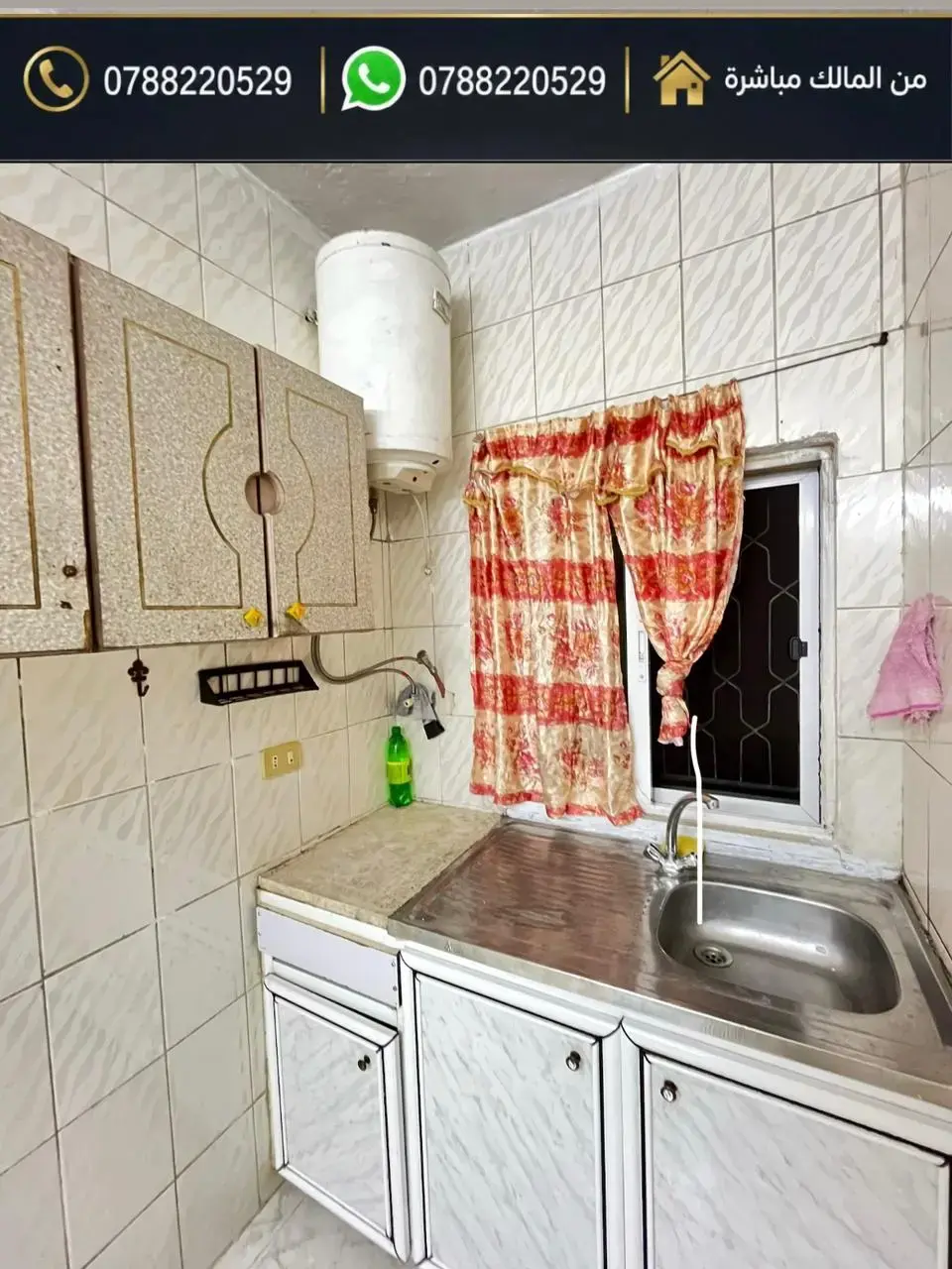 Apartment for sale in Al Rabiah – photo 11