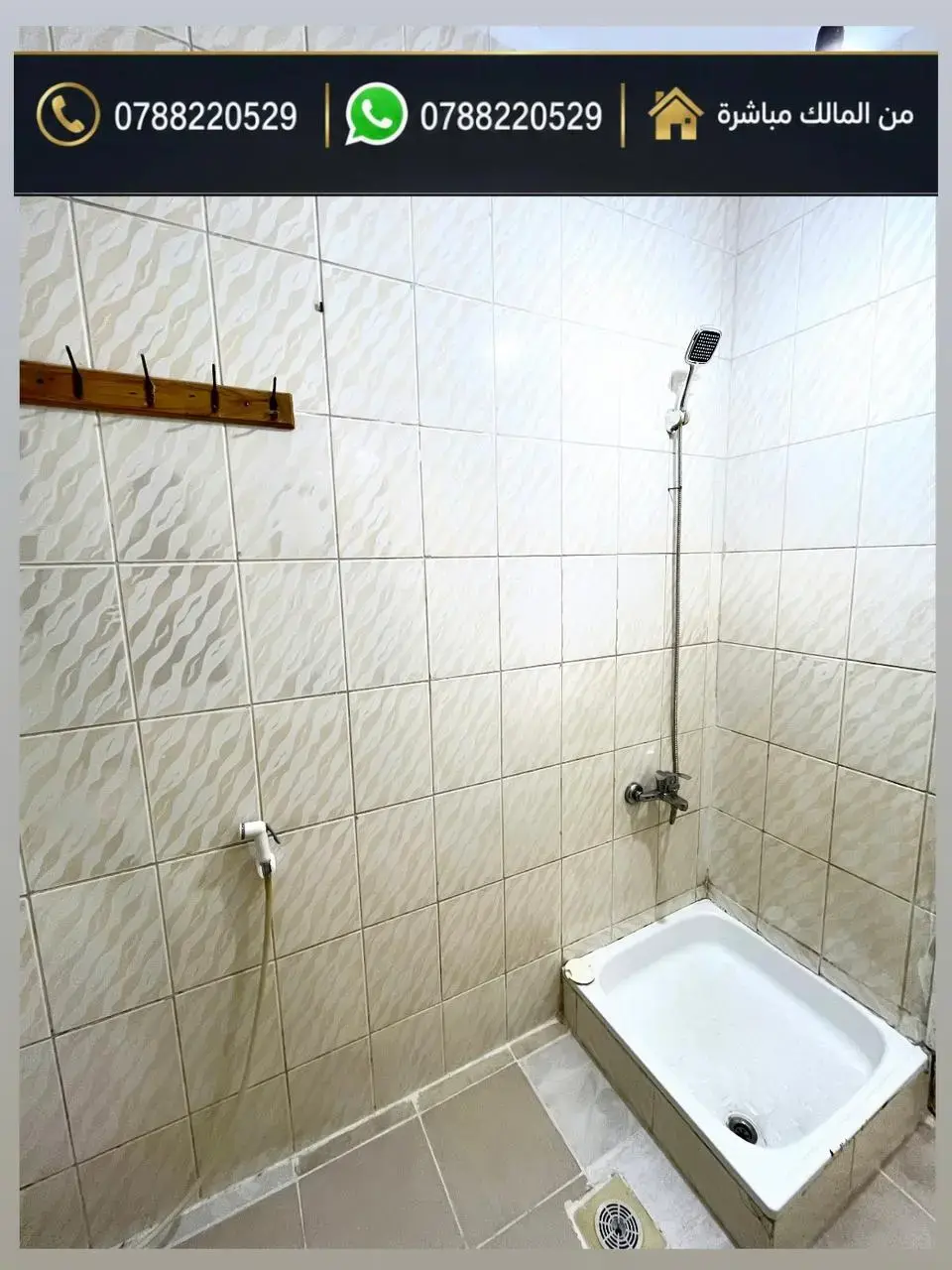 Apartment for sale in Al Rabiah – photo 15