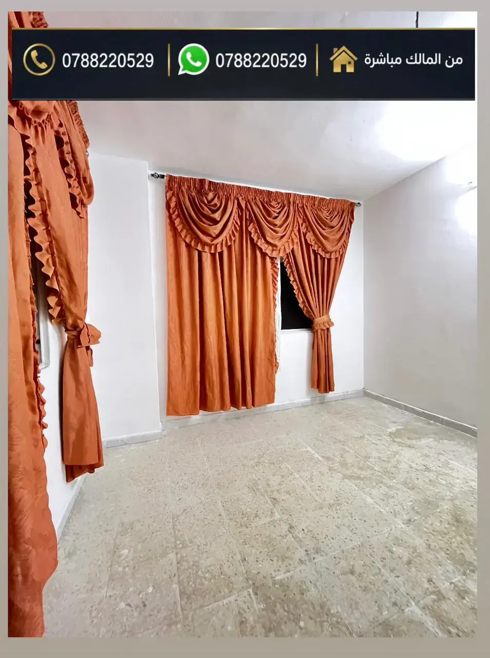 50 m² 2-bedroom flat on Yarmouk University Street, west of the Antiquities gate
