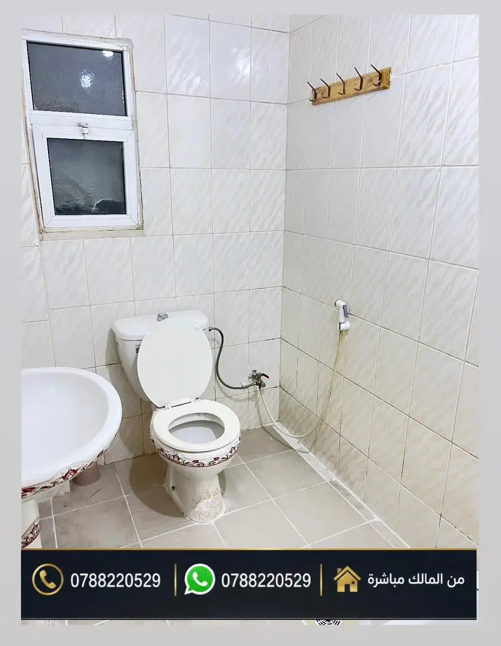 Apartment for sale in Al Rabiah – photo 13