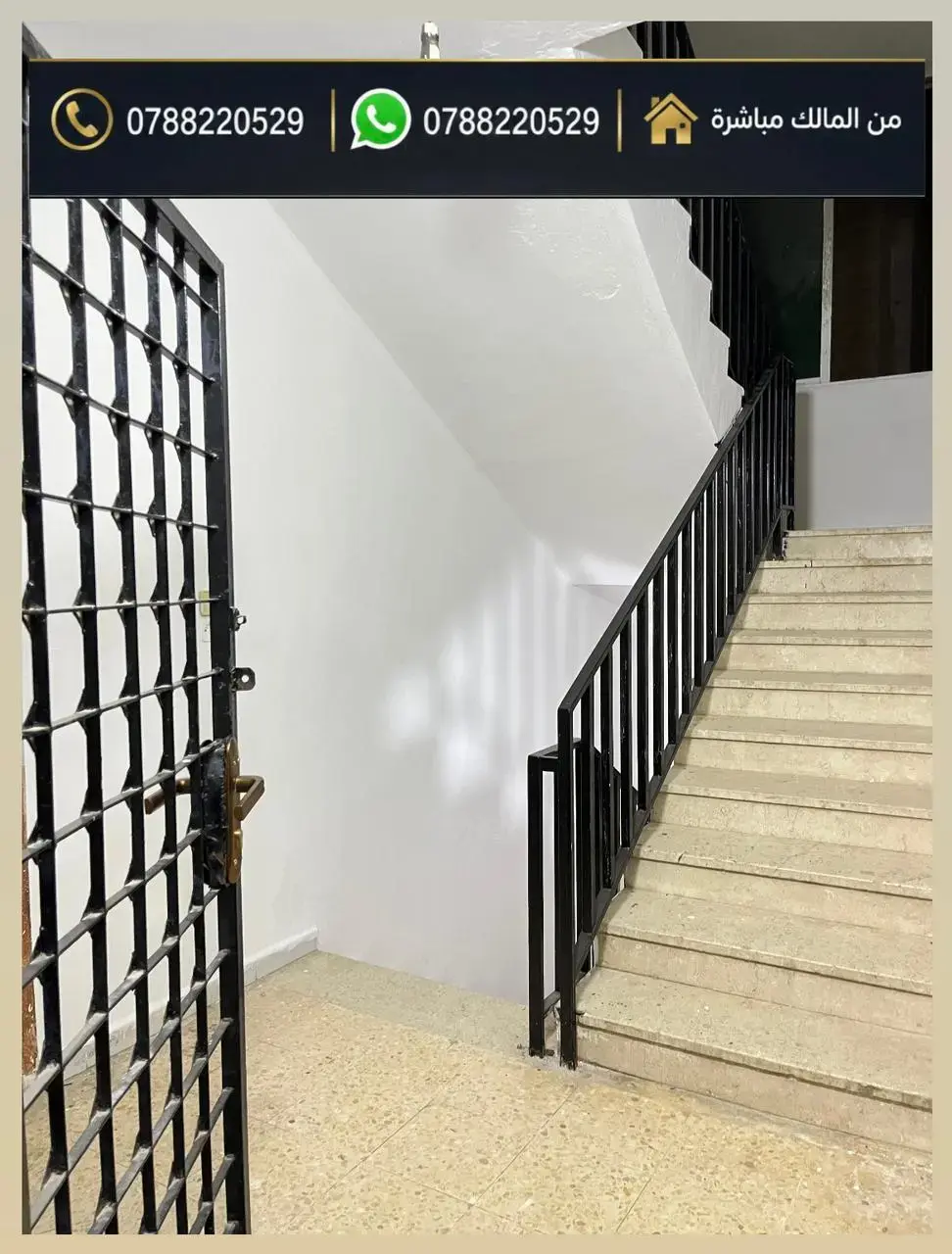 Apartment for sale in Al Rabiah – photo 9