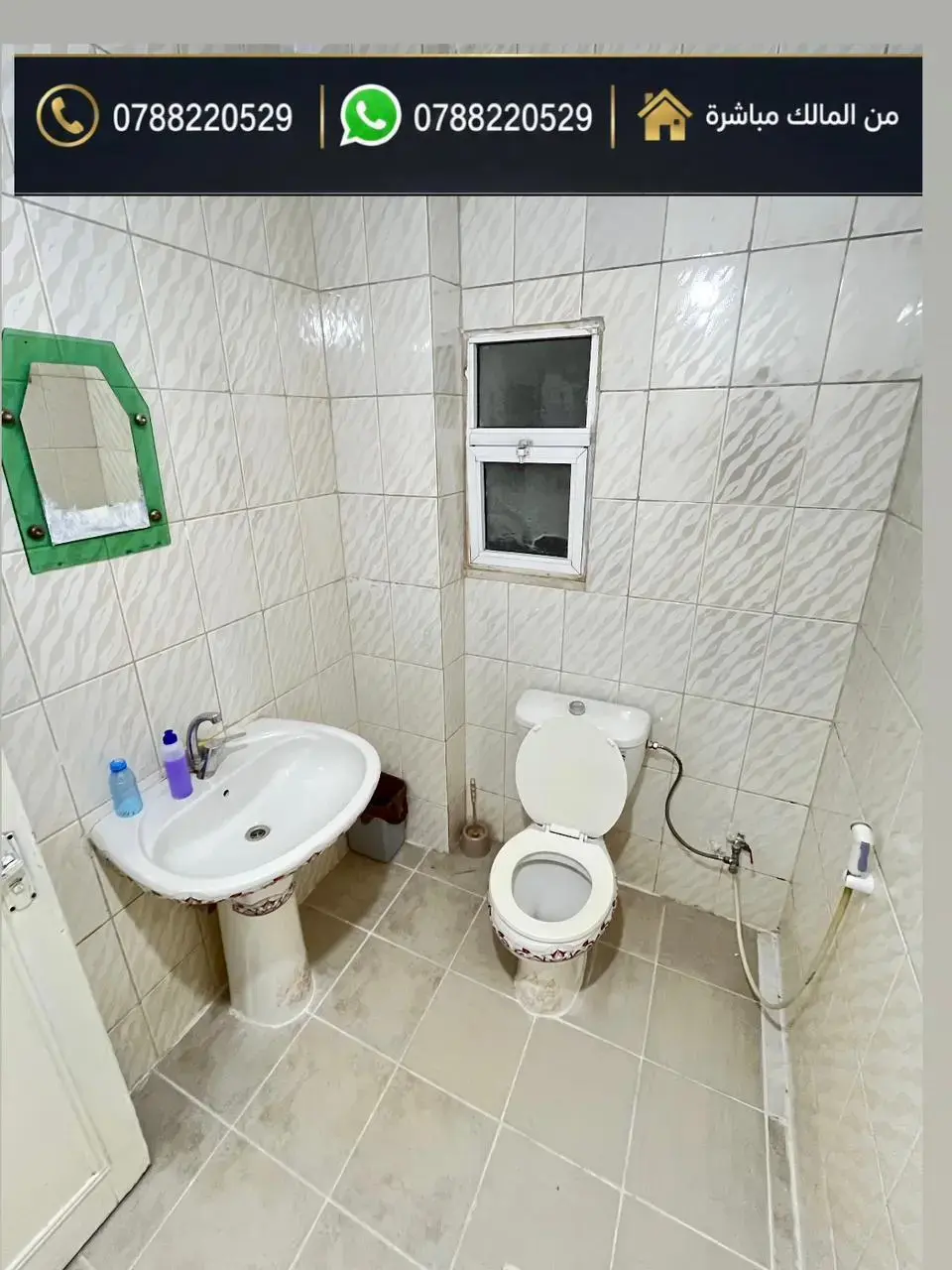 Apartment for sale in Al Rabiah – photo 14