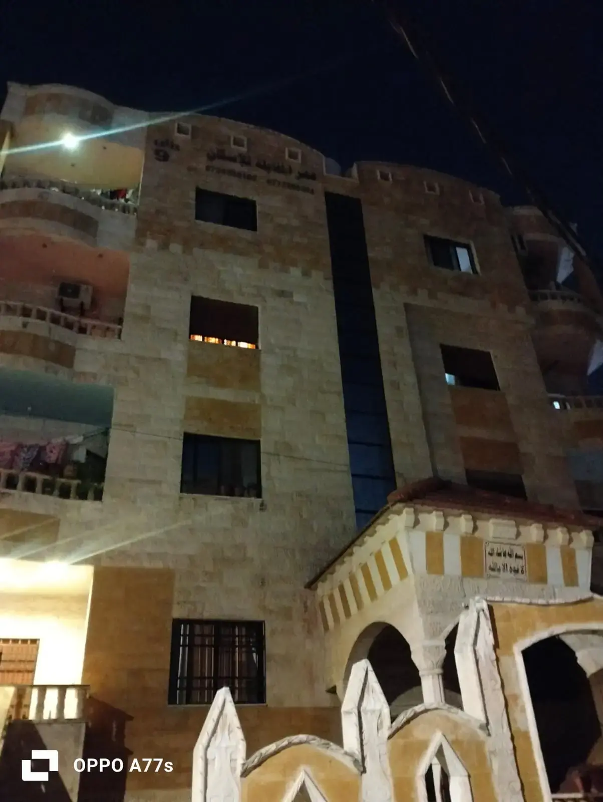 شقة للبيع في Al Lawazem Circle – صورة 14