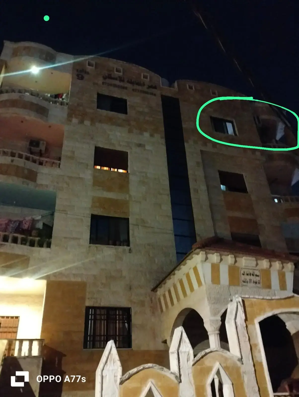 شقة للبيع في Al Lawazem Circle – صورة 13