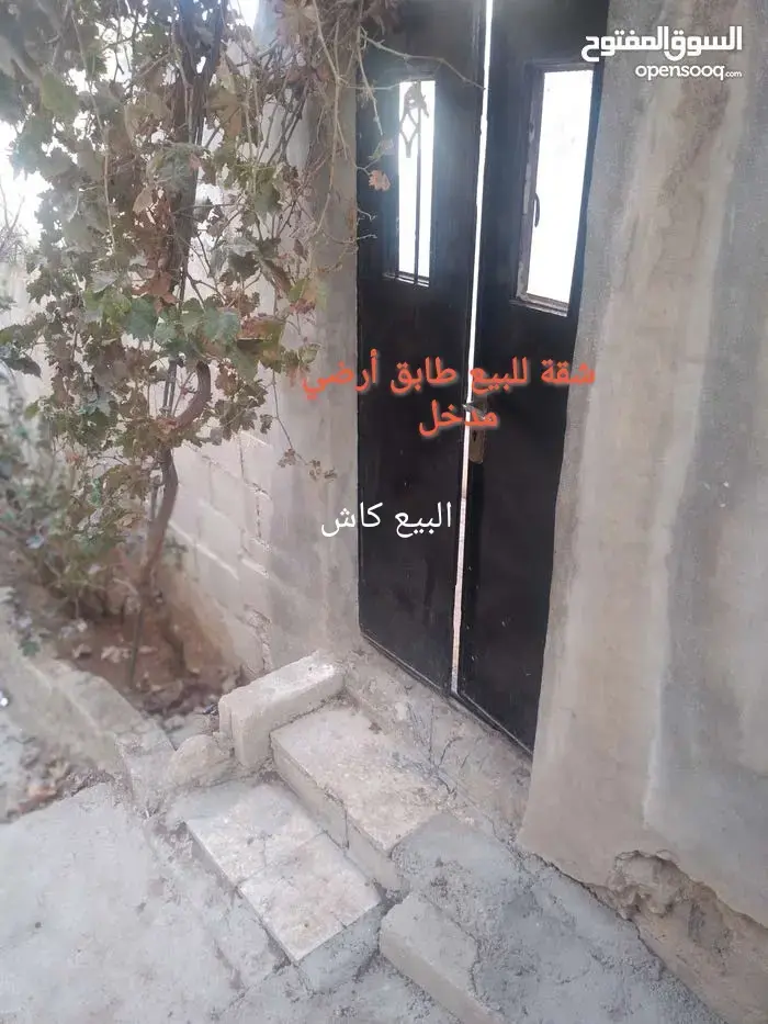 Apartment for sale in Bait Ras – photo 4