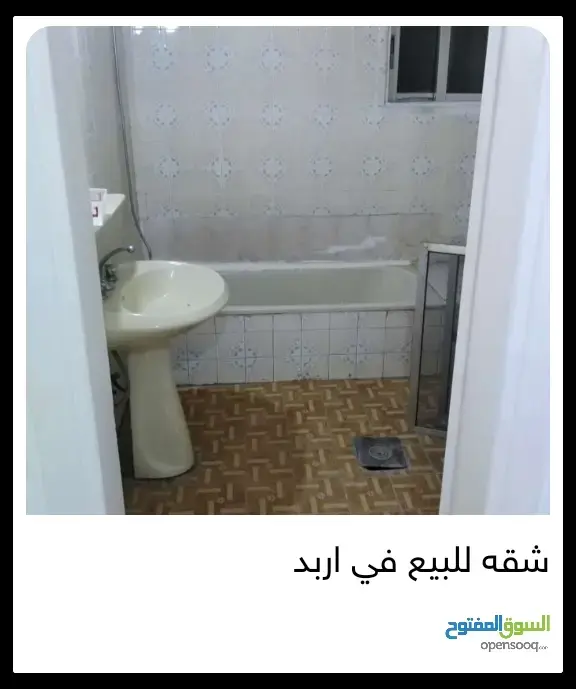 Apartment for sale in Isharet Al Iskan – photo 5