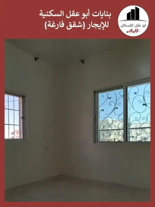 Apartment for rent in Iskan Al Atiba' – photo 5