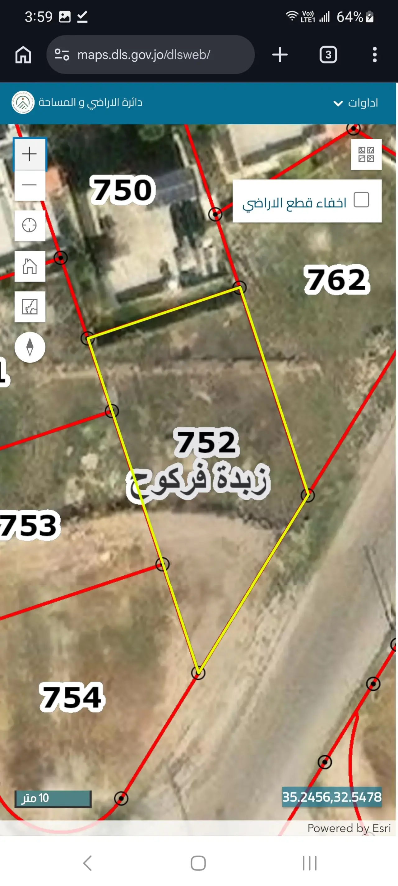 Land for sale in Zabda – photo 6