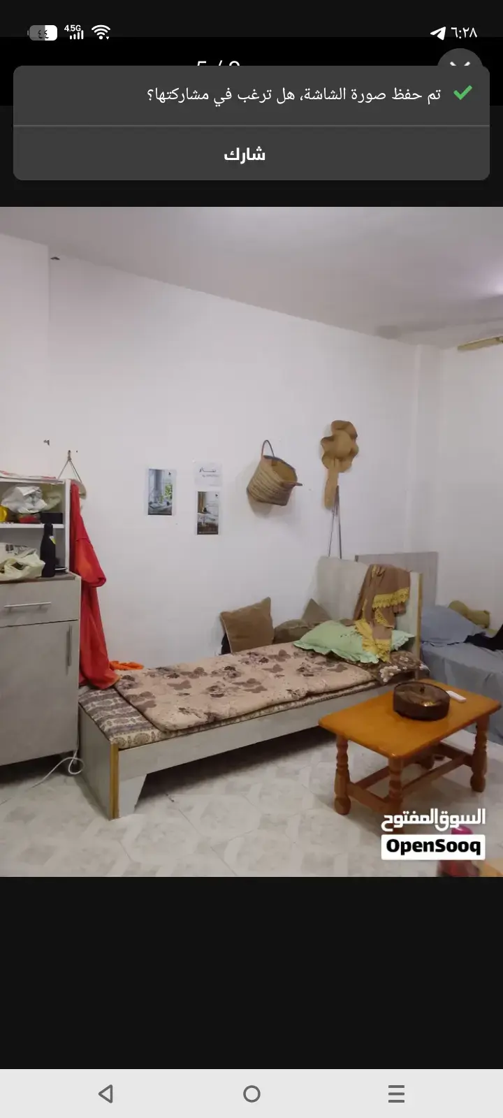 Apartment for sale in Al Sakaneyeh 10 – photo 3