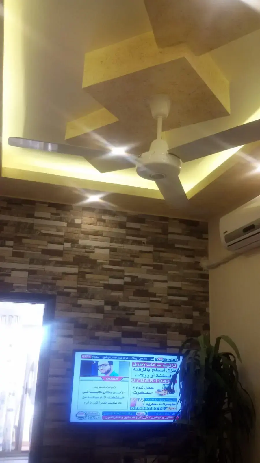 Apartment for sale in Al Sakaneyeh 6 – photo 15