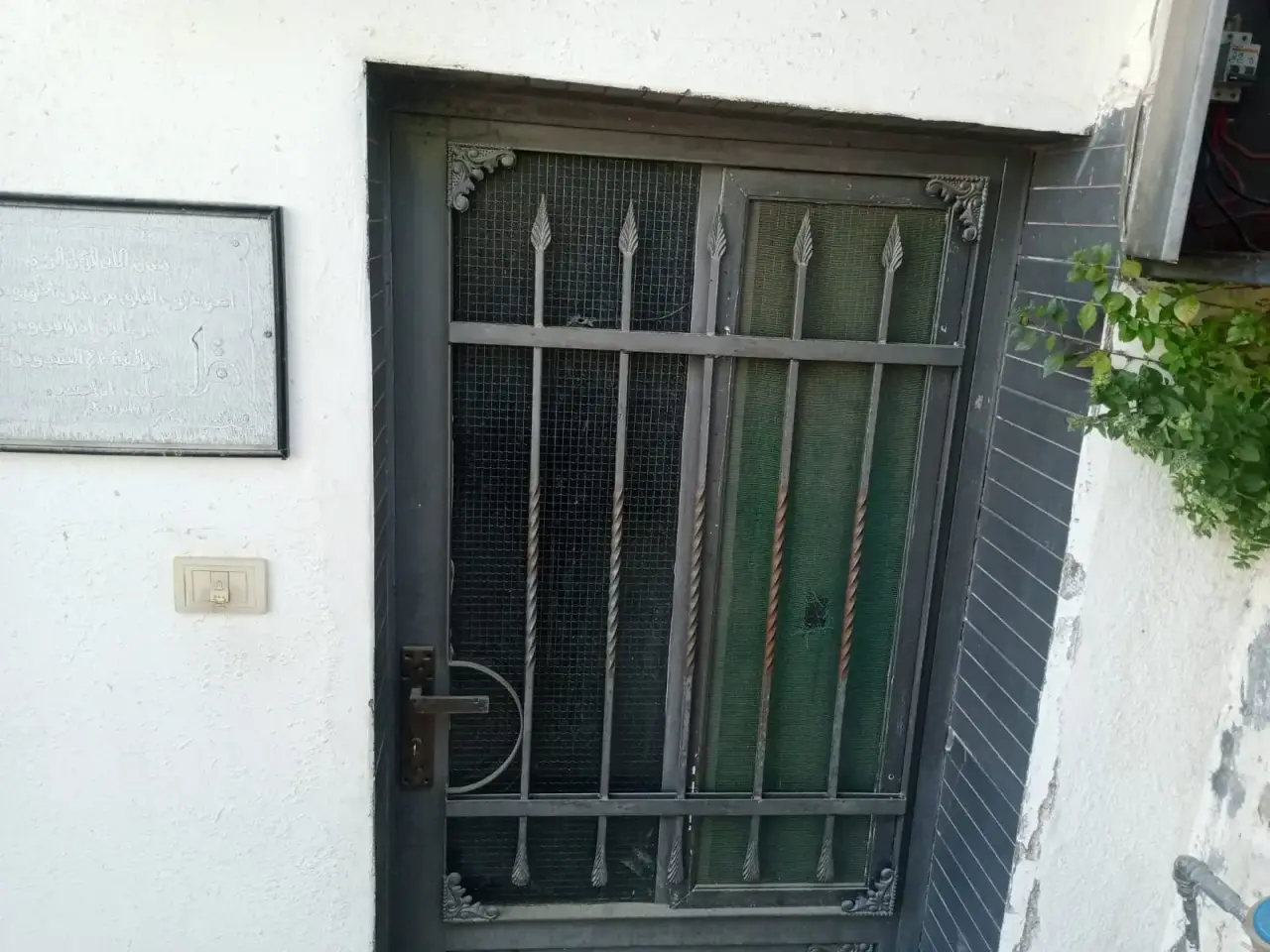 Apartment for sale in Al Salalem – photo 10