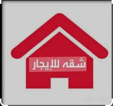 Apartment for rent in Al Salalem – photo 4