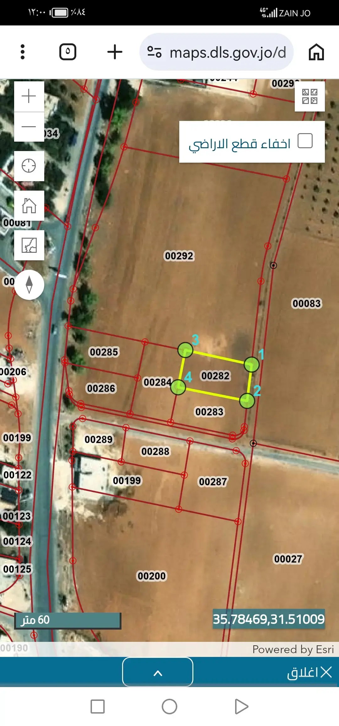 Eight subdivided plots (6,743 m²) with own titles for sale at the Thiban entrance