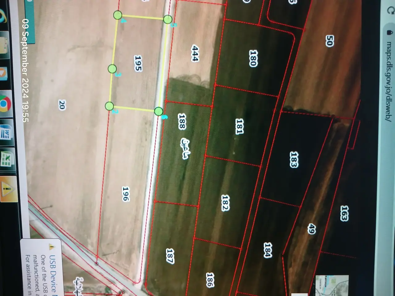 Land for sale in Mai'n – photo 7