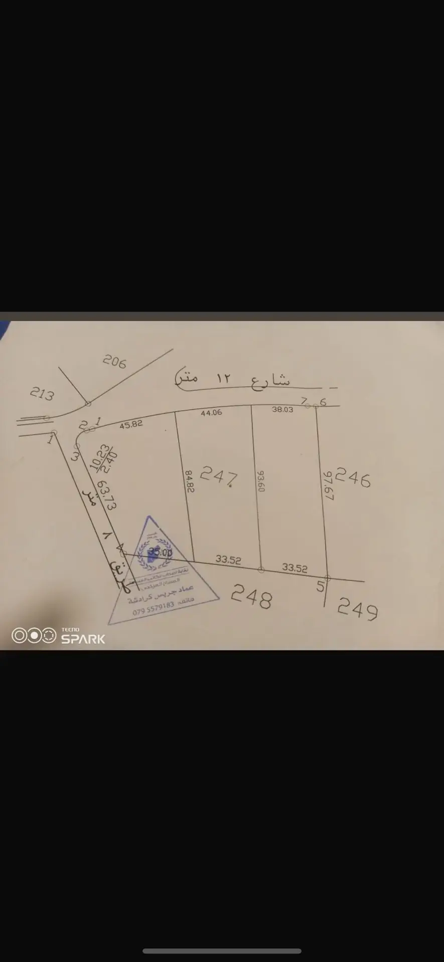 Land for sale in Mai'n – photo 7