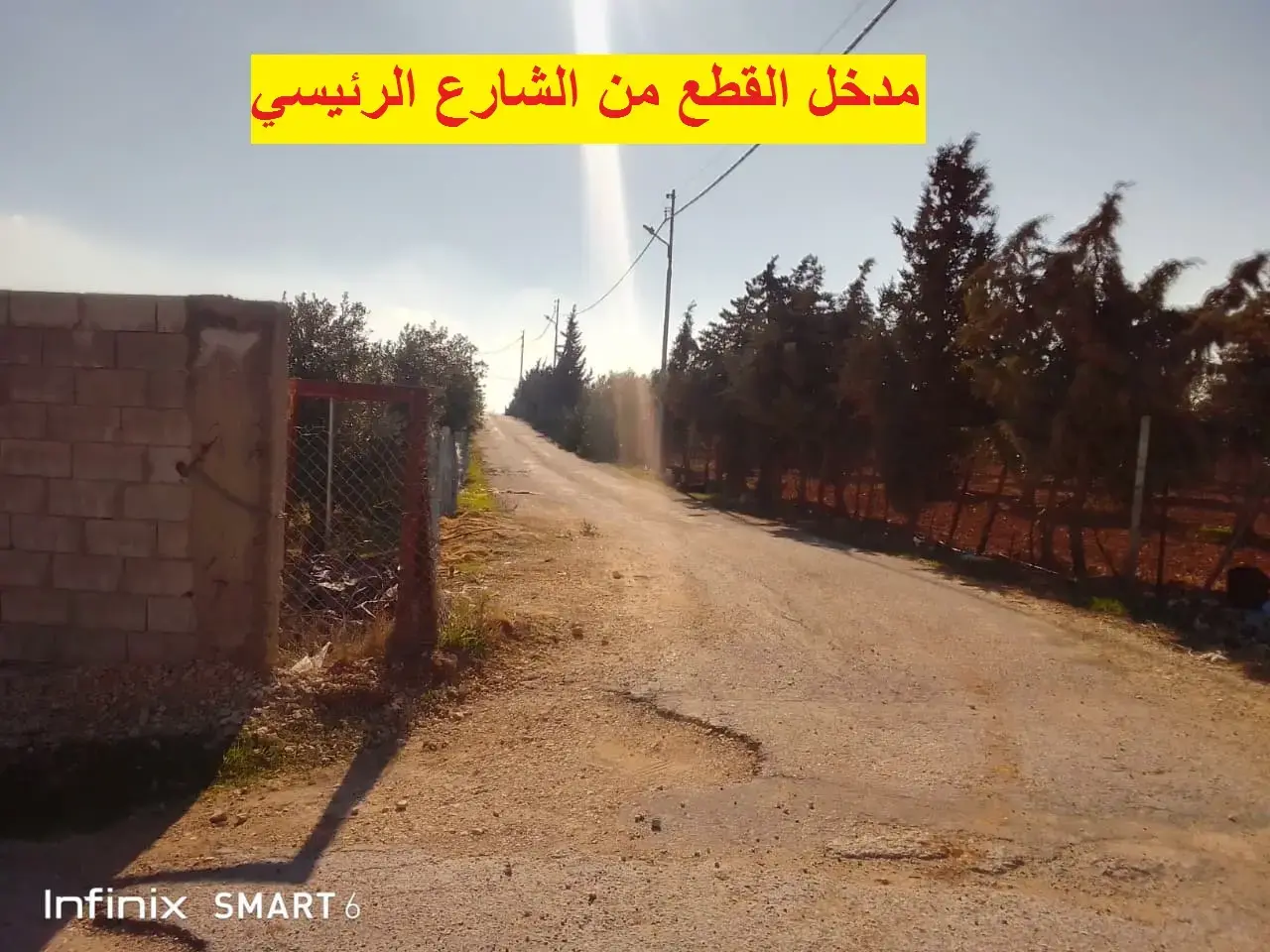 أرض للبيع في Al-Fayha' – صورة 9
