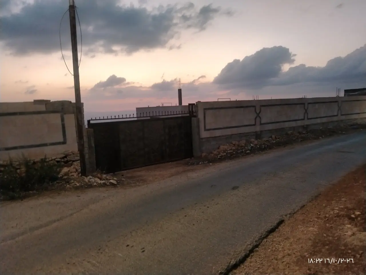 Land for sale in Kuforanja – photo 18