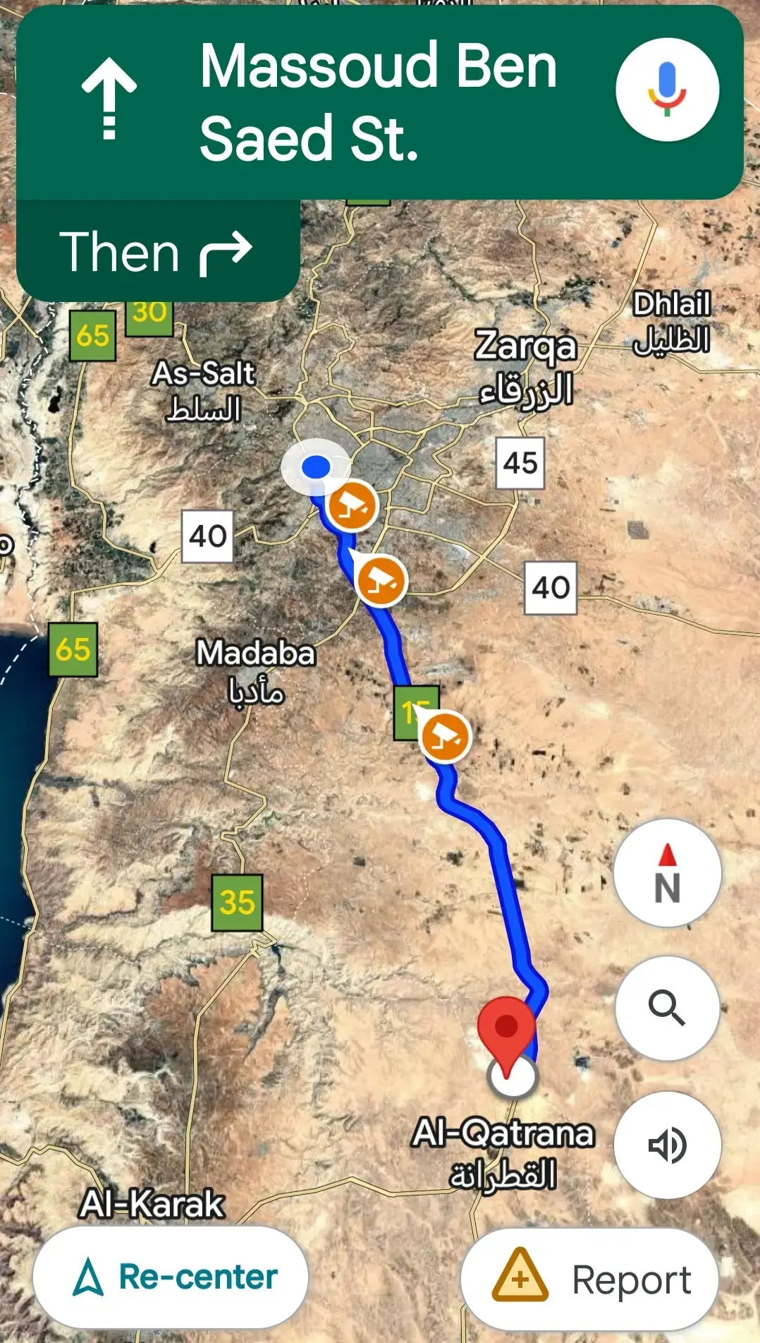 Land for sale in Al-Qatraneh – photo 5