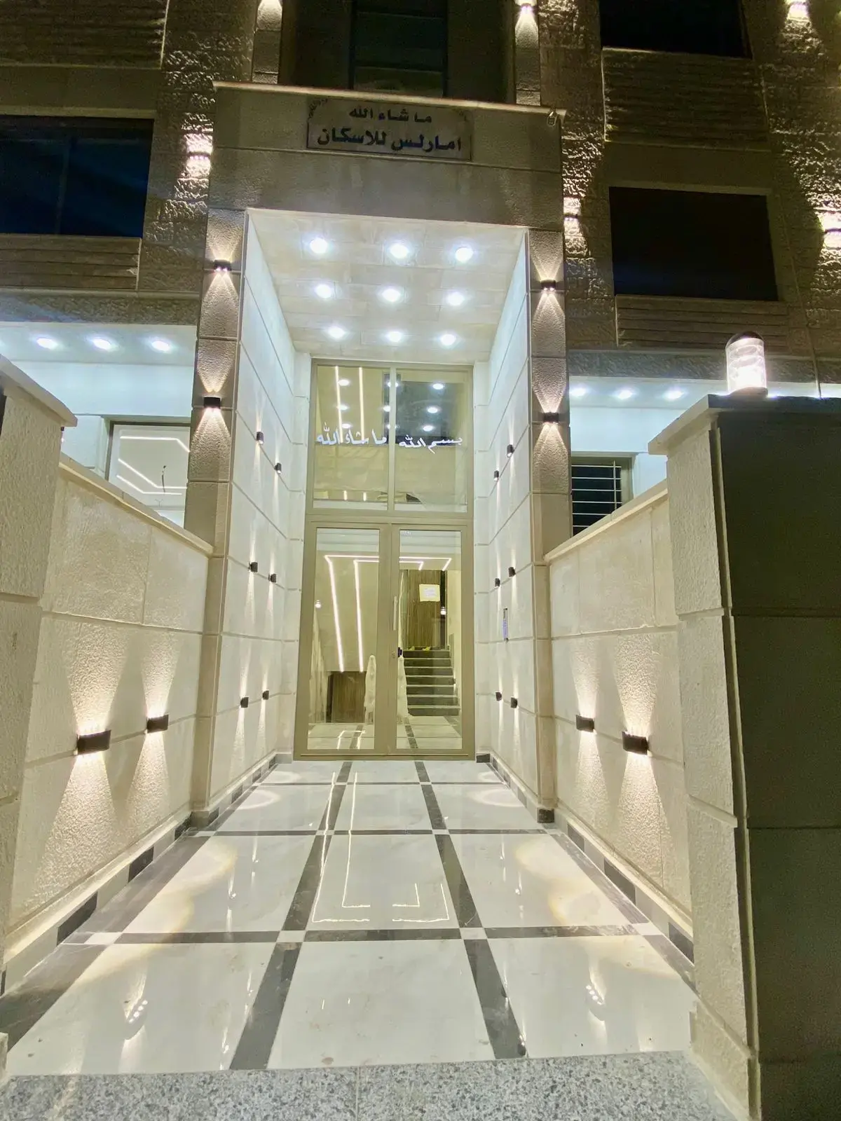 Apartment for sale in Al Yadoodeh – photo 4
