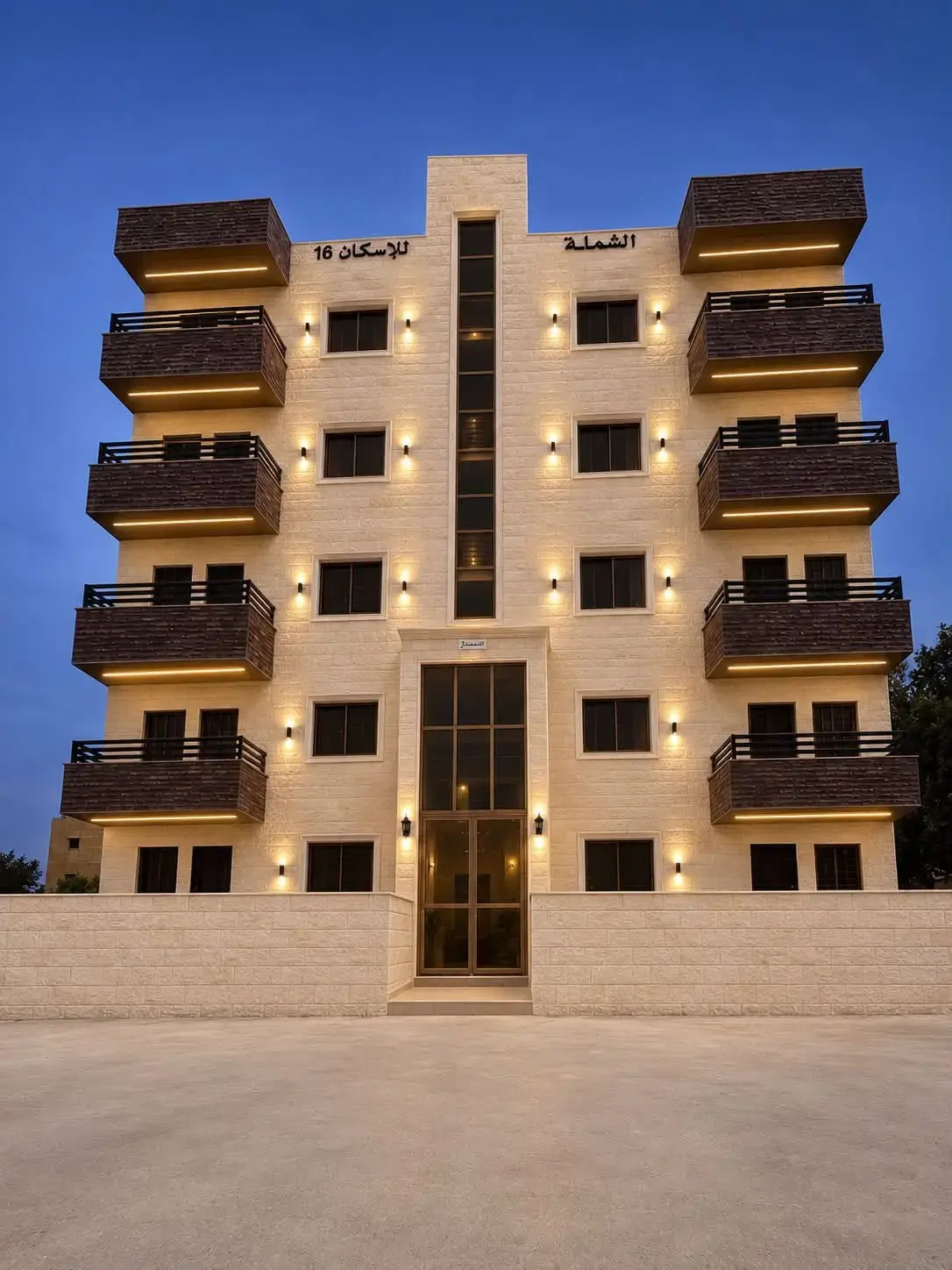 Direct from the owner in Salboud, Sahab: new 140 m² super-deluxe apartment for sale